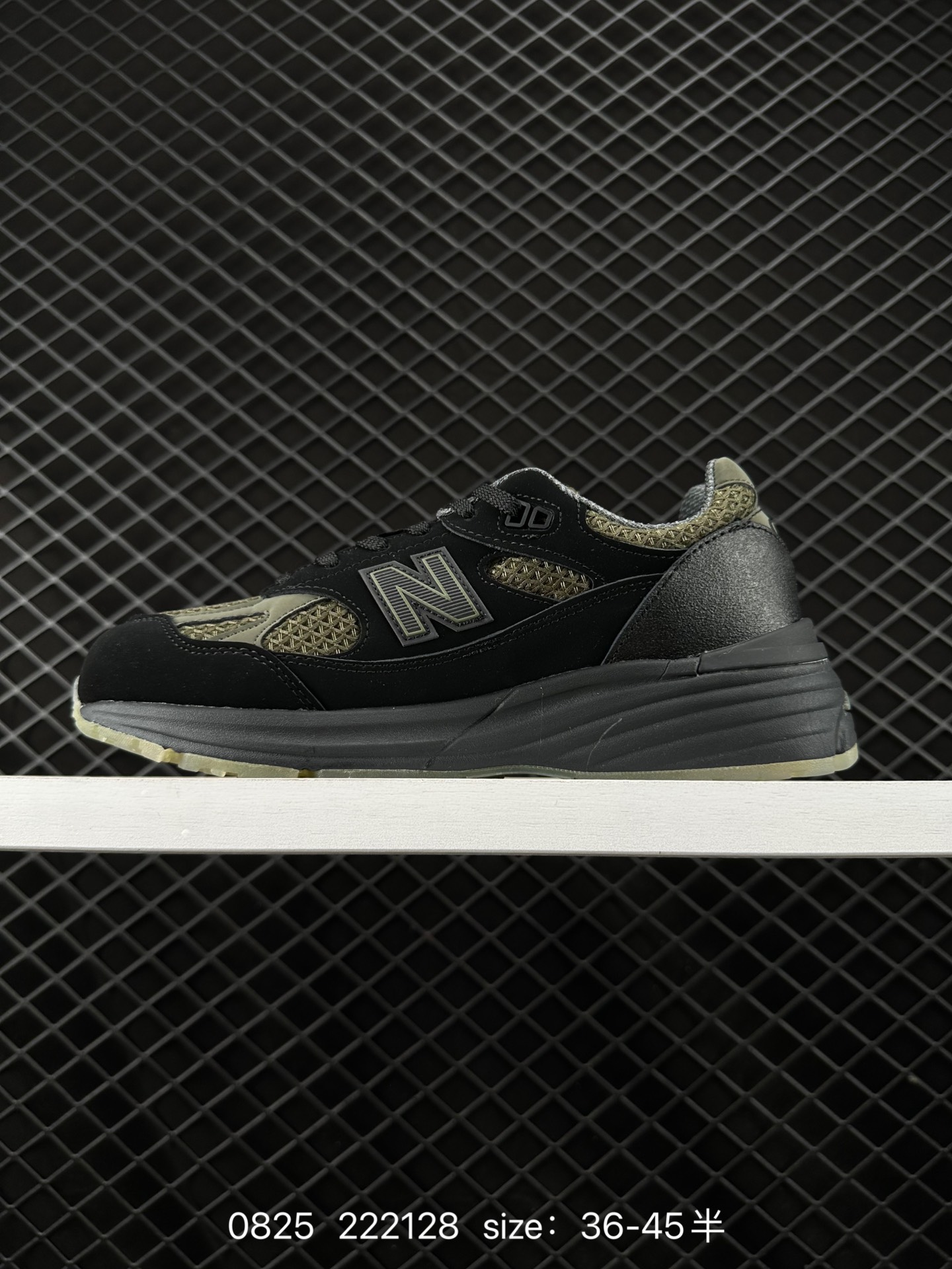 New Balance  NB Made in USA M991